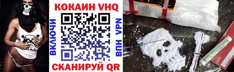 Купить наркотики сайты Лысьва СК  Канабис  МЕФ  АМФ  КОКАИН  Гашиш 