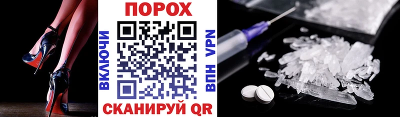 АМФЕТАМИН Premium  где можно купить наркотик  Лысьва 