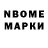 Метадон VHQ Maks Maksimchik