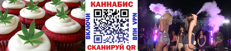 Cannafood конопля  блэк спрут ссылки  Лысьва 