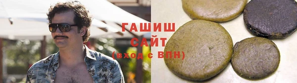 экстази Абаза