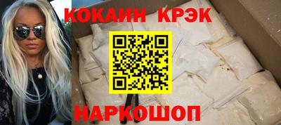 PSILOCYBIN Донской