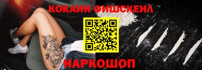 PSILOCYBIN Донской