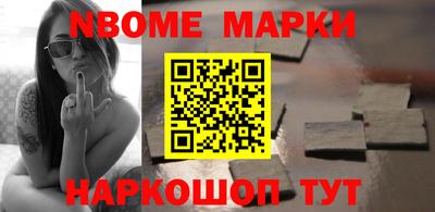 PSILOCYBIN Донской