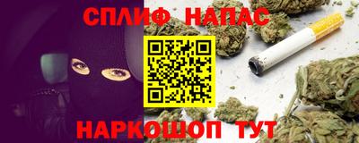PSILOCYBIN Донской