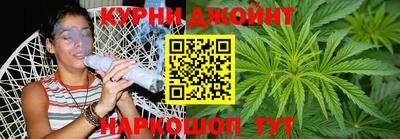 индика Донецк