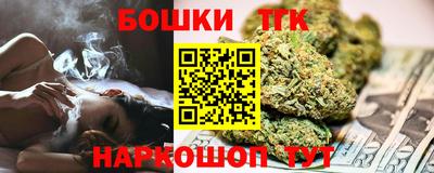 PSILOCYBIN Донской