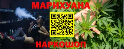 индика Донецк