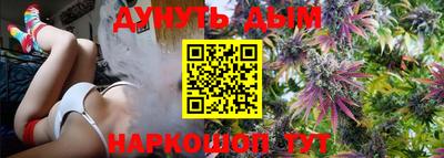 PSILOCYBIN Донской