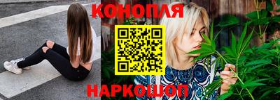 PSILOCYBIN Донской