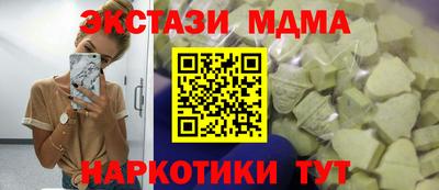 дживик Дубна