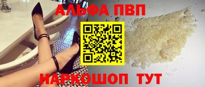 дживик Дубна