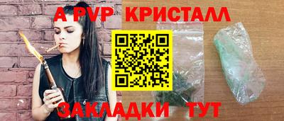 PSILOCYBIN Донской