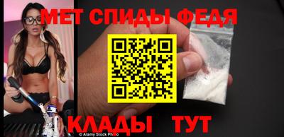 PSILOCYBIN Донской