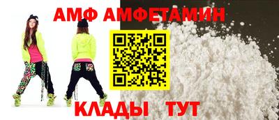 PSILOCYBIN Донской