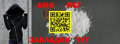 PSILOCYBIN Донской