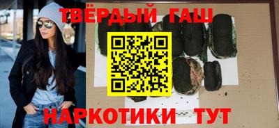индика Донецк