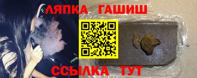 PSILOCYBIN Донской