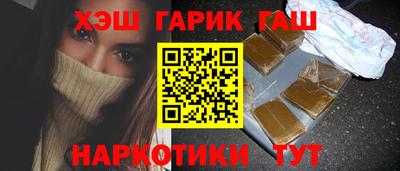 PSILOCYBIN Донской