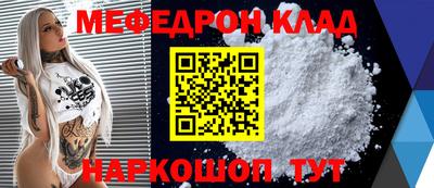 дживик Дубна