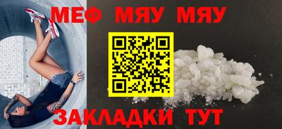 дживик Дубна