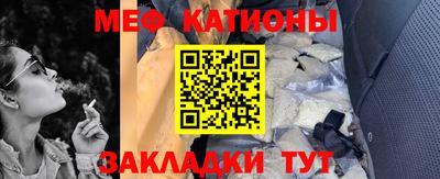 дживик Дубна