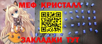 дживик Дубна