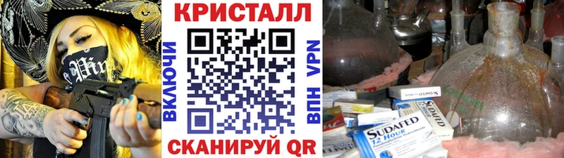 цены наркотик  Лысьва  МЕТАМФЕТАМИН пудра 